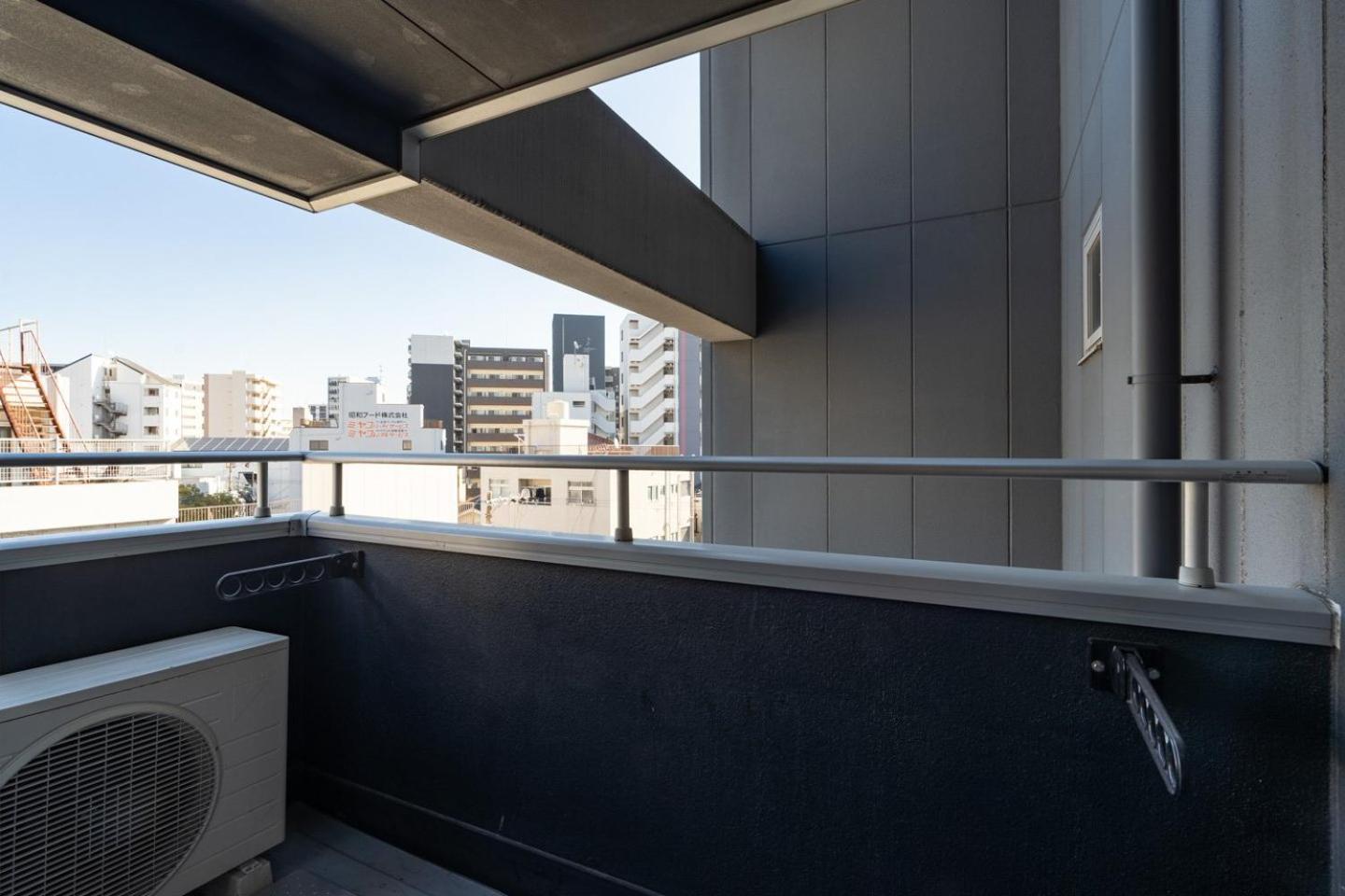 Appartement Kujo