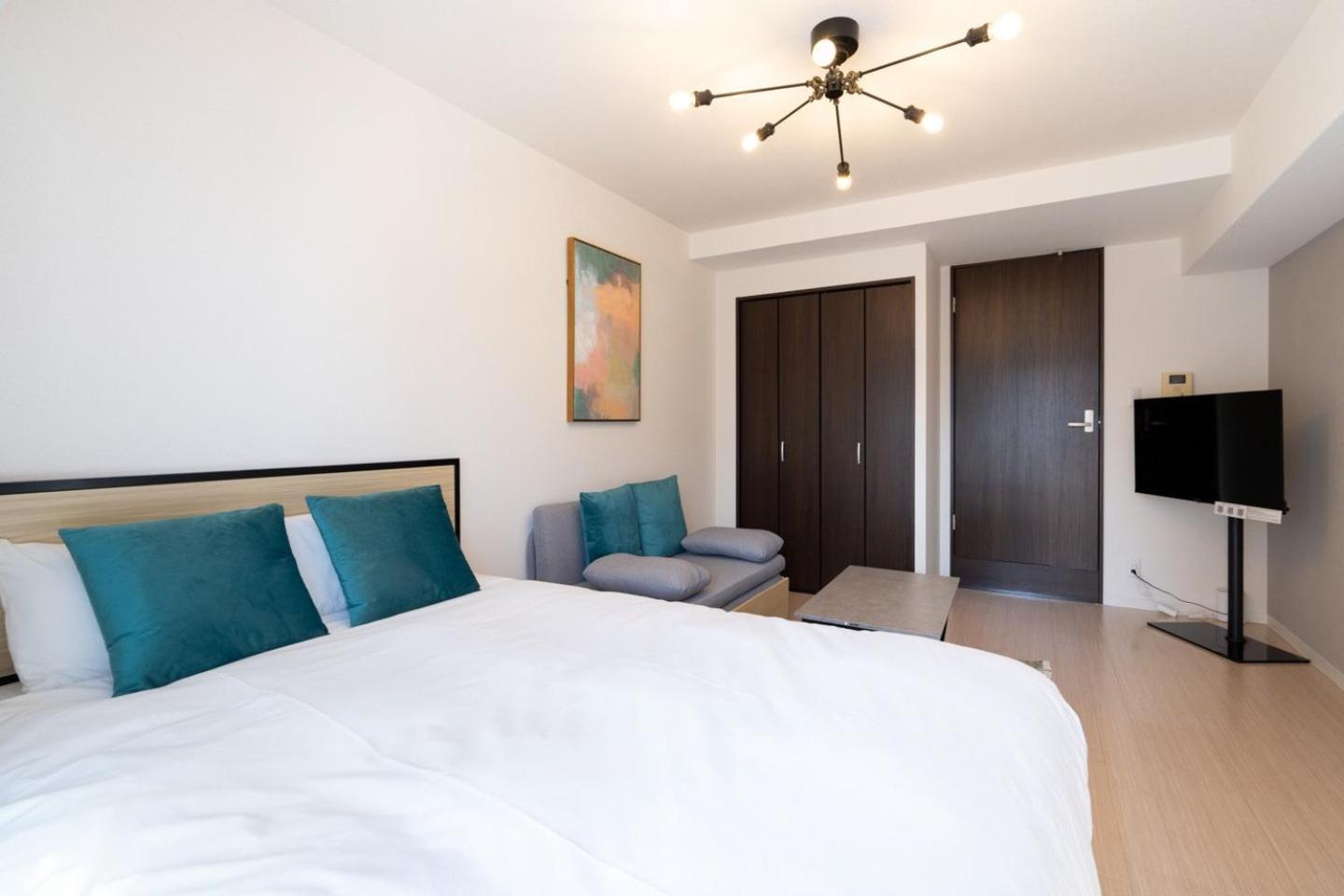 Kujo Appartement Ōsaka