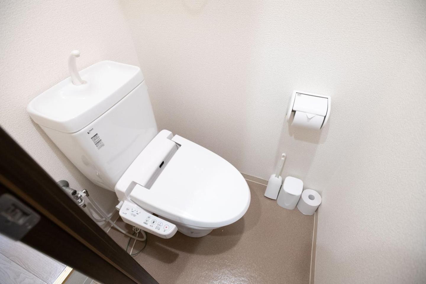Appartement Kujo *