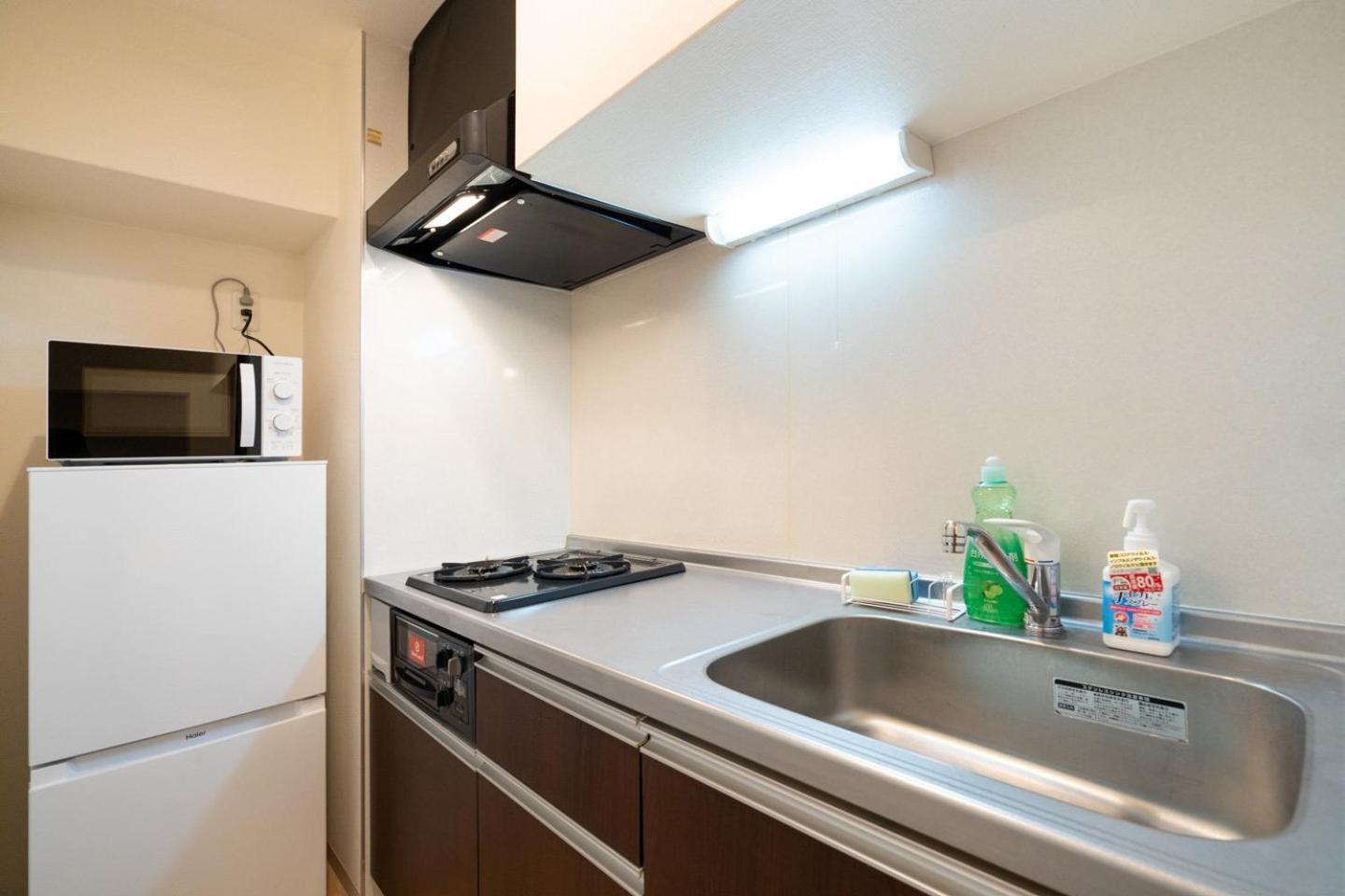 Kujo Appartement