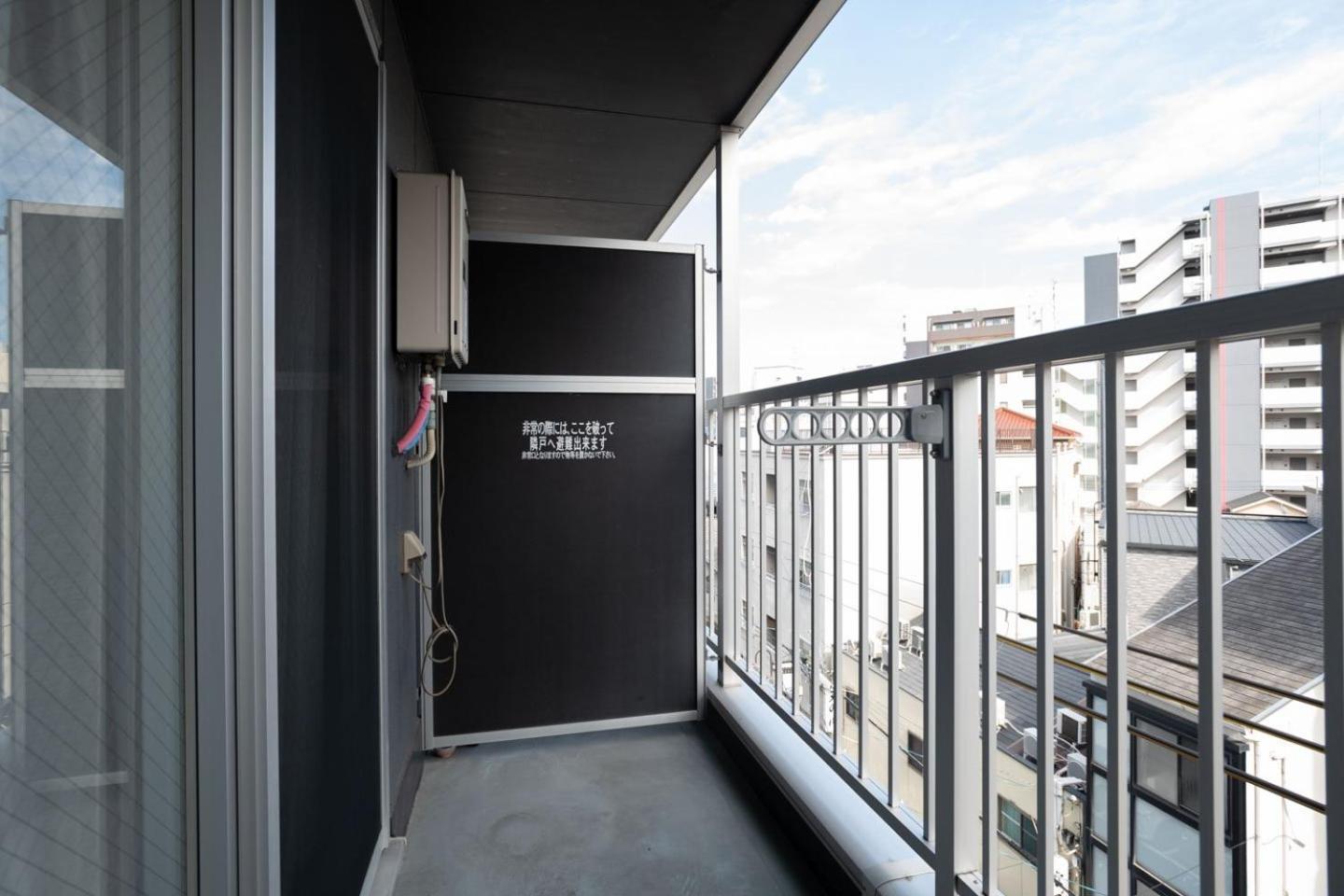 Kujo Appartement *
