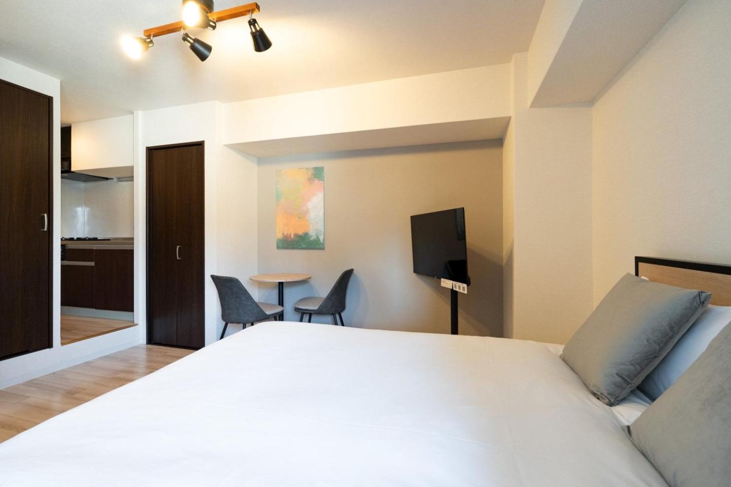 Kujo Appartement *