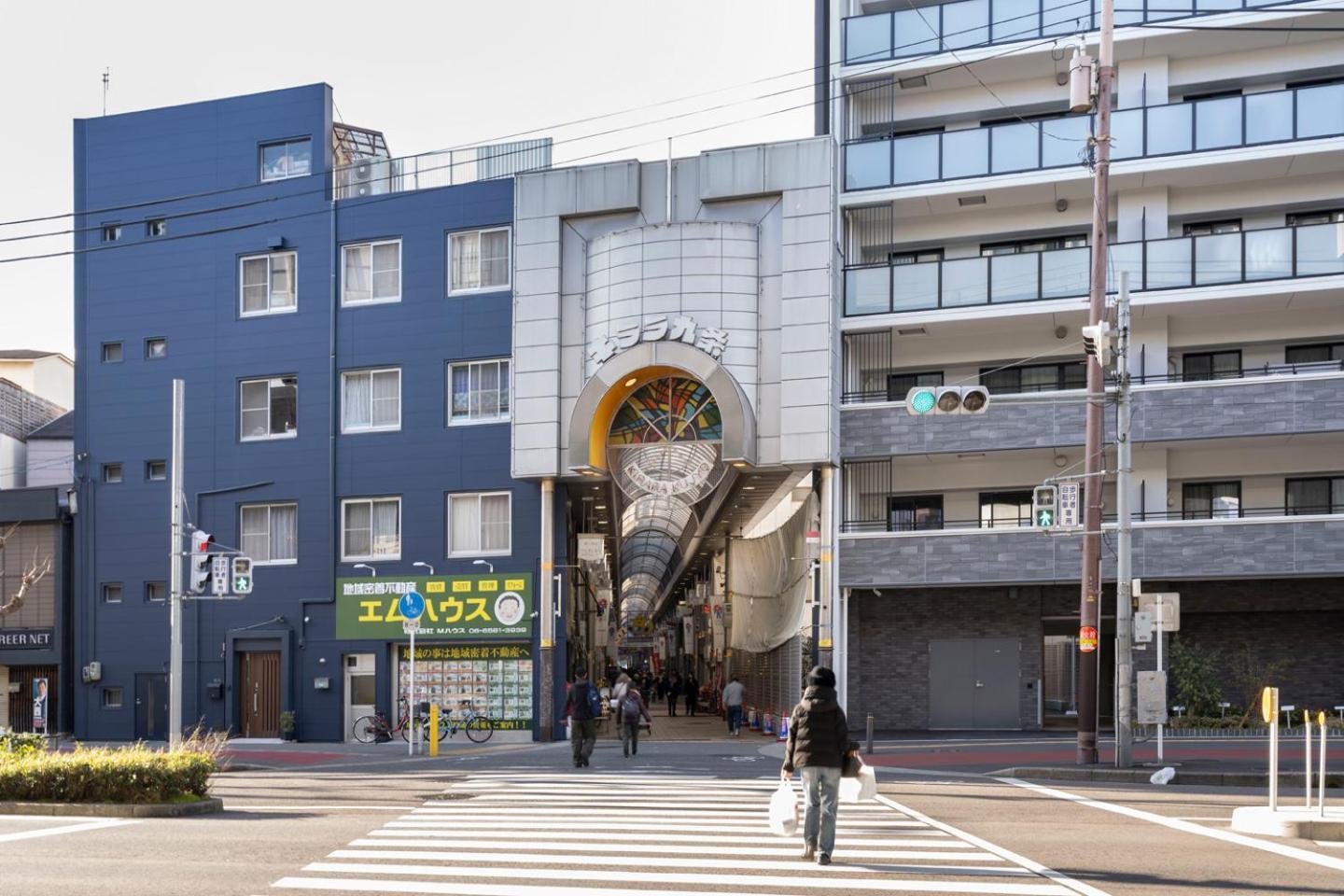 Appartement Kujo