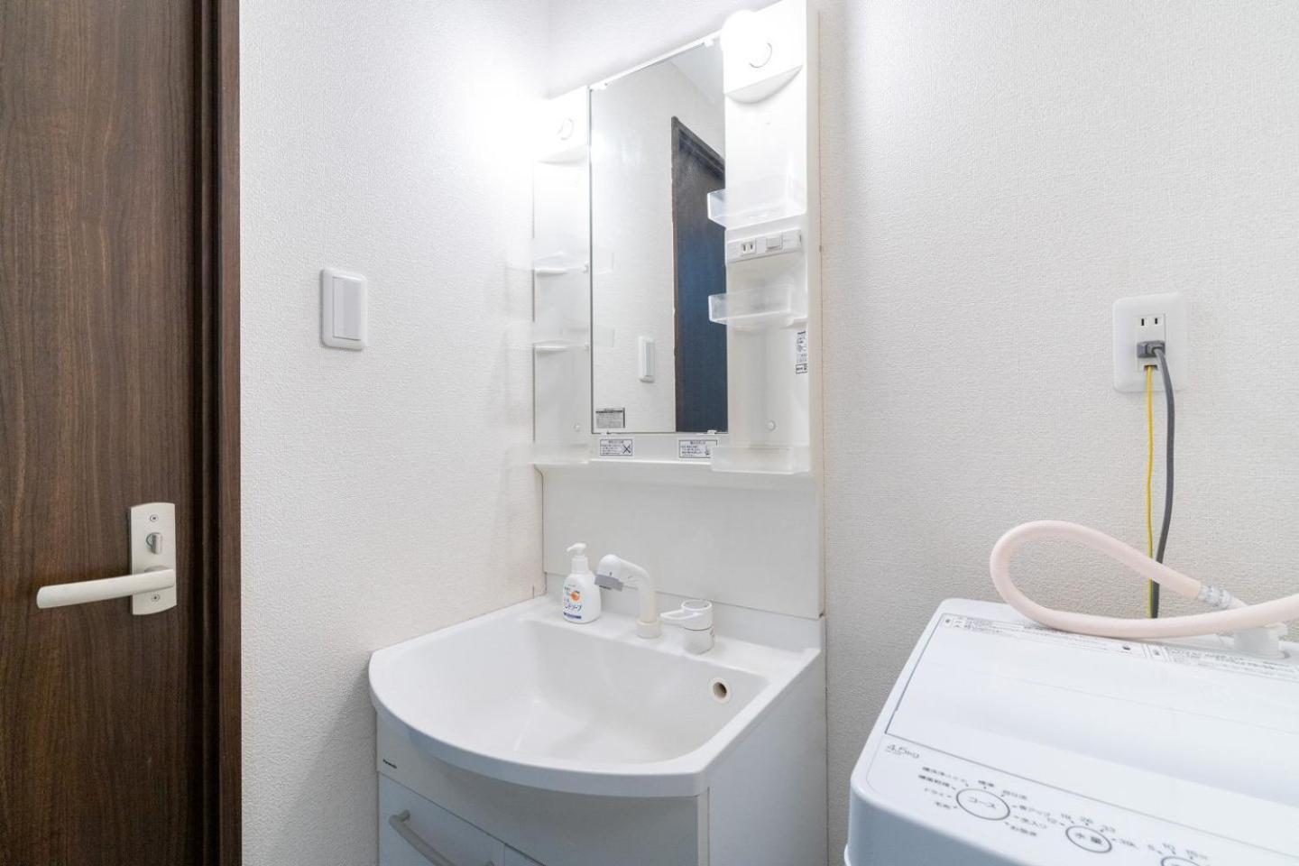 Kujo Apartemen Osaka