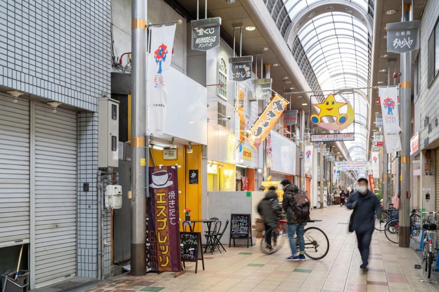 Kujo Apartemen Osaka